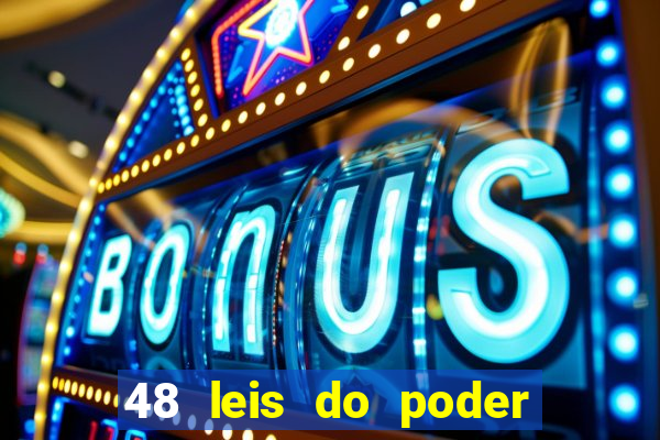 48 leis do poder livro pdf